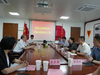 济医附院孟纯阳院长到梁山县中医院调研指导