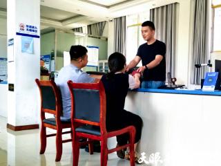 湄潭：婚姻登记实现镇级“当场办结”