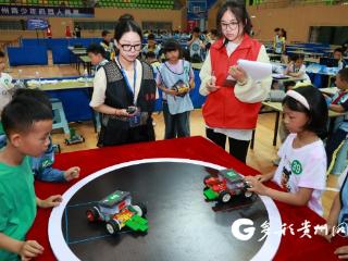“参赛人数增加700余人！黔南青少年机器人竞赛2.0版有何不同？