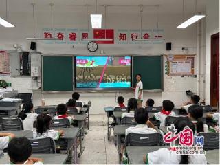湖南湘西：增强学生环保意识 培养垃圾分类习惯