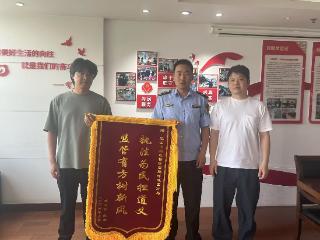 新车故障引纠纷 消保分会护航“共筑满意消费”