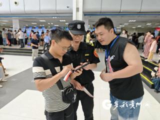 遵医附院开展安全宣传咨询日活动
