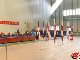 水不洒、杆不倒！临港起重机实操技能大比武上演“步步惊心”