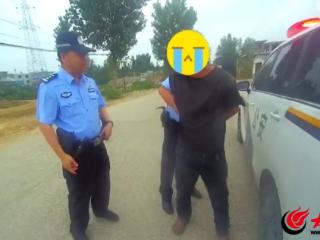租来三轮，拉走二轮！黄某被费县公安抓了