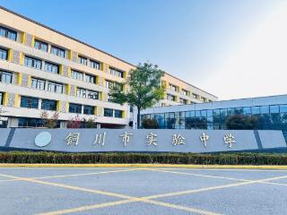 入职5名北师大优秀毕业生 王牌教师队伍闪亮登场