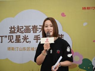 塔斯汀志愿服务队曹晨：以“手擀现烤”的温度守护“星星的孩子”