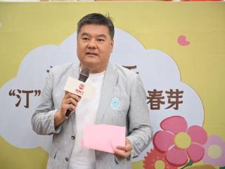 韩震：用爱心餐食点亮“孤独症”儿童星光