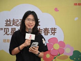 塔斯汀默杨：用“手擀现烤”的温度，陪伴“星星的孩子”绽放光芒