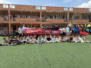 工行贵州贵阳修文支行：童心筑防线，小小消防梦
