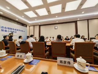 侯名博士亮相抗衰老促进会筹备会，论长寿与细胞医学联合发展