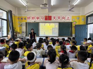幼小衔接启新程 实地体验促成长——余干县实验幼儿园开展幼小衔接参观活动