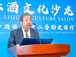 阿尔巴尼亚特色烈酒邂逅中国白酒“国标十二香”