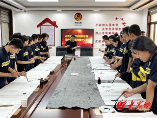 翰墨育新苗 文化润心田 定陶区第一实验中学成功举办书法艺术进校园活动