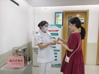 济南市皮肤病防治院推出“梅荷消暑饮”免费惠及门诊患者