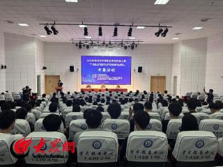 2025年菏泽市中等职业学校技能大赛菏泽信息工程学校分赛区盛大开幕 15校竞技彰显职教风采