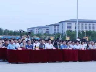 【放飞青春梦想 永攀时代高峰】山东化工技师学院盛大上演2025年毕业晚会
