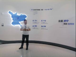 山东融发数字运营有限公司：积极搭建“项目管理-产业分发-资源协同”的产业生态平台