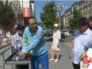 秦皇岛青龙开展“安全生产月”集中宣传活动