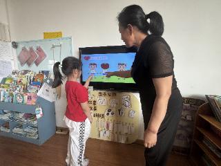 东营市东营区牛庄镇中心幼儿园：预防性侵 守护童真