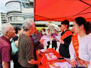 三明：2025年“安全生产月”主题宣传活动举行