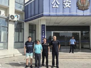 桐城警方联手四川警方破获26年前宜宾命案：关键嫌疑人在云南落网