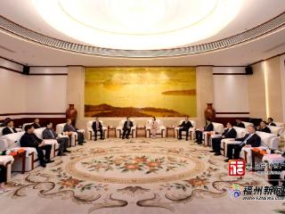郭宁宁吴贤德与参加第八届世界闽商大会榕籍嘉宾代表座谈交流