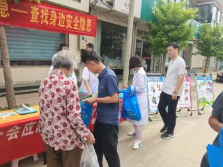 聊城市东昌府区堂邑镇中心卫生院开展“安全生产月”活动