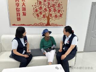 守好钱袋子，潍坊银行滨州邹平支行成功堵截老年客户投资诈骗案件