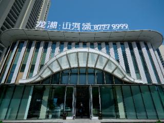 南城人气王龙湖·山河颂正式发布，十年南城终迎现象级封面大作