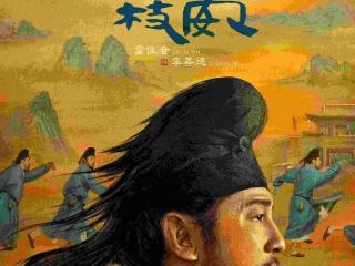 壹点笔墨|荔枝易腐，县区融媒改革需与时间赛跑