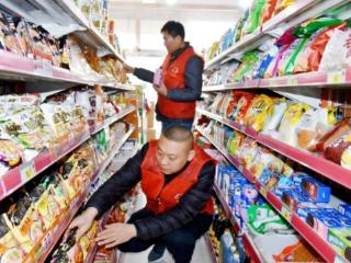 滨城区烟草专卖局“从心”出发 向“新”而行