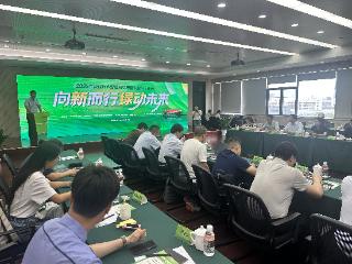从燃油到电动，快递行业如何省下真金白银？南京这场会给出答案