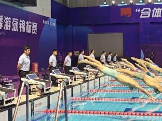 ﻿2025全国夏季游泳锦标赛圆满收官 全国记录保持者陈俊儿夺取4金1铜