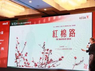 香港电影界积极参与上影节推介活动