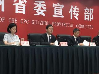 越来越多的海外观众听到贵州乐音