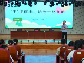 我省举办“黔直团青·护航成长”志愿服务活动