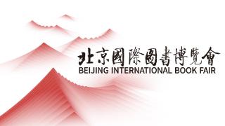 阅贵·阅多彩｜贾珺：近代黔籍学者成就斐然，为古代建筑研究注入了黔地智慧(图1)