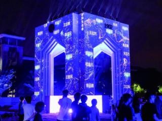 学子姓名化作 “夜空中最亮的星”