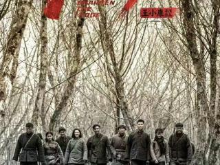 电视剧《砺刃》即将登陆央视 运河英雄谱写热血战歌