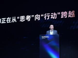 荣耀李健 MWC 上海演讲：AI 竞争焦点正从“模型”转向“落地”