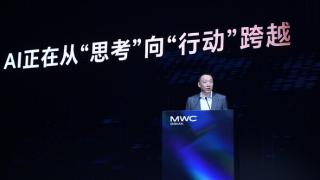 荣耀李健 MWC 上海演讲：AI 竞争焦点正从&ldquo;模型&rdquo;转向&ldquo;落地&rdquo;