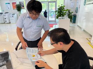 农行济南历下解放路支行：金融知识进万家，农行宣传暖人心