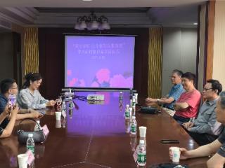 用画笔对话当代 “风华赓续·张学枚精品雅集”学术研讨成功举行