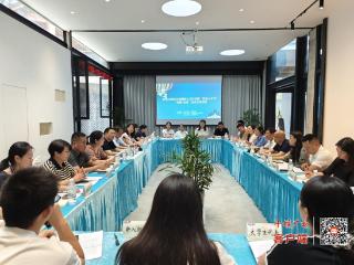 武当山举办文旅人才沙龙暨校企交流活动
