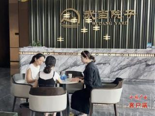 十堰住房公积金中心武当山办事处实地走访优服务