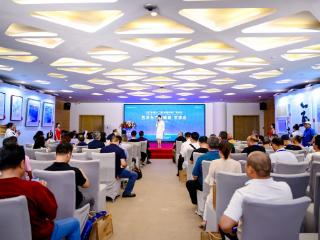 2025（第十二届）中国户外广告论坛“艺术为广告赋能”交流会在南京开幕
