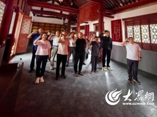 追寻红色根脉 赋能乡村振兴——遇驾沟村党支部党日活动纪实