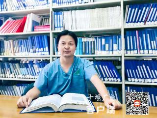 健康问太和 | 腹腔镜下子宫悬吊术适用于哪些子宫脱垂患者？