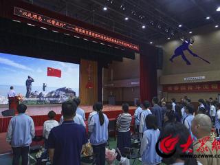衡实教育集团滨州苍龙湖实验高级中学举行“以礼明志·以誓成行”2023级成人典礼