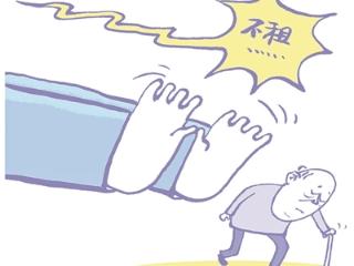 破解老年人租房困境需要坚持系统思维